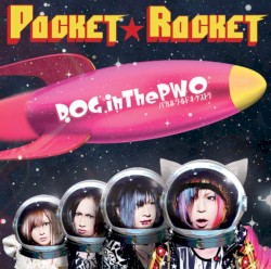 POCKET★ROCKET