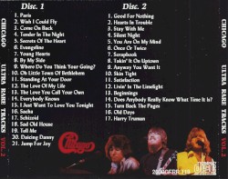 Ultra Rare Tracks Vol. 2