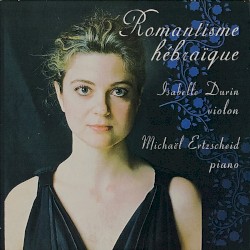 Romantisme hébraïque