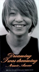 Dreaming I was dreaming