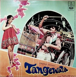 Tangewala