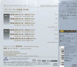 6 Brandenburg Concertos