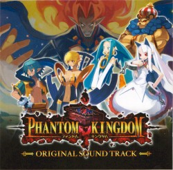 PHANTOM KINGDOM ORIGINAL SOUND TRACK