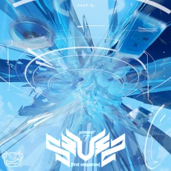 Protocol 7: First Sequence