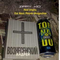 First Impro For Bass Player Magazine