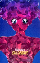 SAILORWAVE