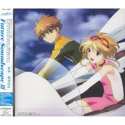 Tsubasa Chronicle Original Soundtrack: Future Soundscape III