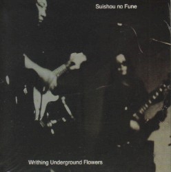 Writhing Underground Flowers