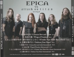 Epica vs Attack on Titan Songs