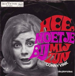 Hee, moet je bij mij zijn