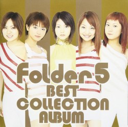 BEST COLLECTION ALBUM
