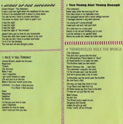 Figure Four Brain Trance