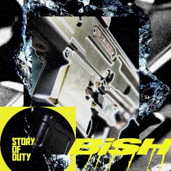 STORY OF DUTY