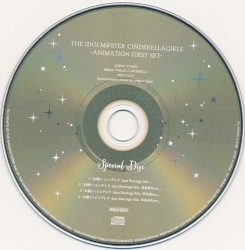 THE IDOLM@STER CINDERELLA GIRLS -ANIMATION FIRST SET- 特典CD