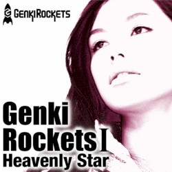 元気ロケッツ I -Heavenly Star-