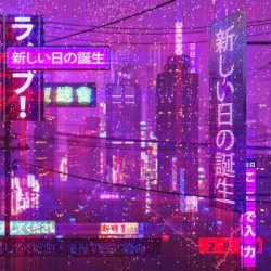 新しい日の誕生