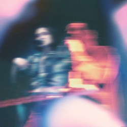 Я хочу знать где ты сейчас