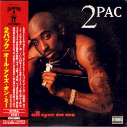 All Eyez on Me