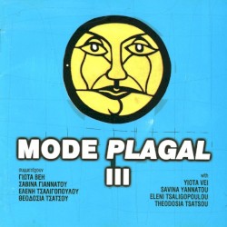Mode Plagal III