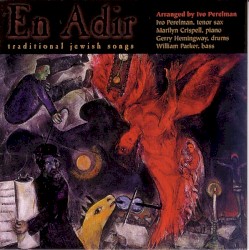En Adir (Traditional Jewish Songs)