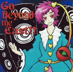 Go Beyond the East!!