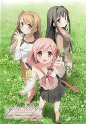 your diary+ ボーカルCD