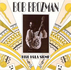 Blue Hula Stomp