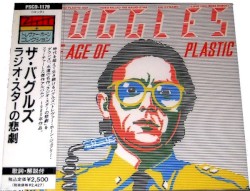 The Age of Plastic
