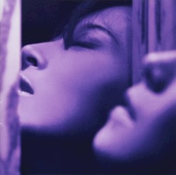 バラード・ベスト—25th ANNIVERSARY SELECTION—