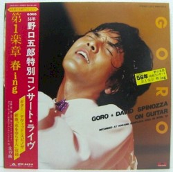 特別コンサート・ライブ / 第1楽章 春ing