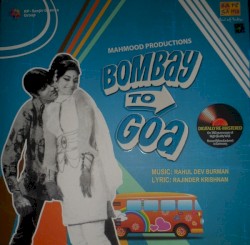 Bombay to Goa