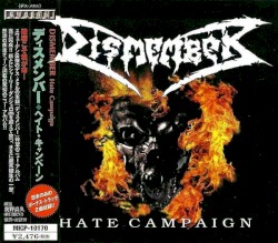 Hate Campaign