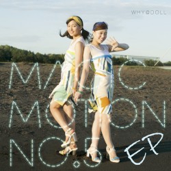 Magic Motion No.5