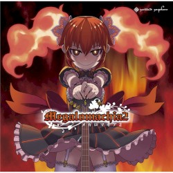 SUPER-REFLEX Live Brass