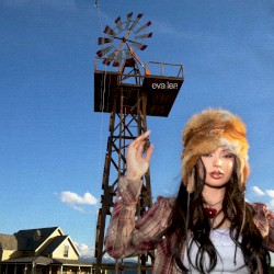 Престъпница