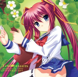 ドキドキお姉さん A to Z