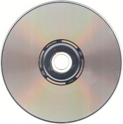 Мій брат! (Разом!)