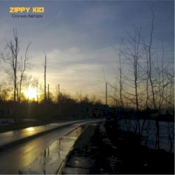 Скучно Автору