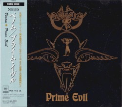 Prime Evil