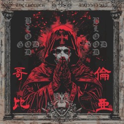 God Blood