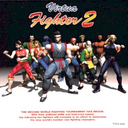 Virtua Fighter 2 SOUND TRACK