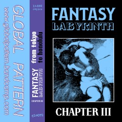 Fantasy Labyrinth: Chapter III