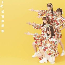 情熱リボルバー