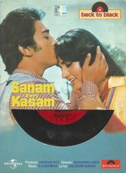 Sanam Teri Kasam