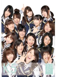 チームK 5th Stage「逆上がり」