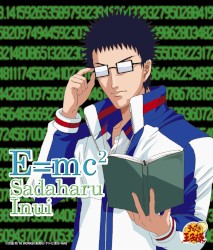 テニスの王子様 キャラクターアルバム E=mc²