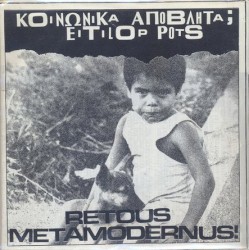 Retous Metamodernus!