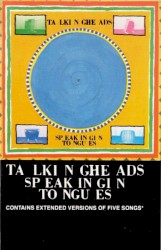 Speaking in Tongues