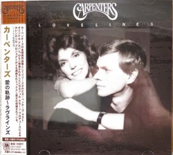 Lovelines