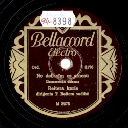 No debesīm es atnesu / Es skaistu rozīt' zinu